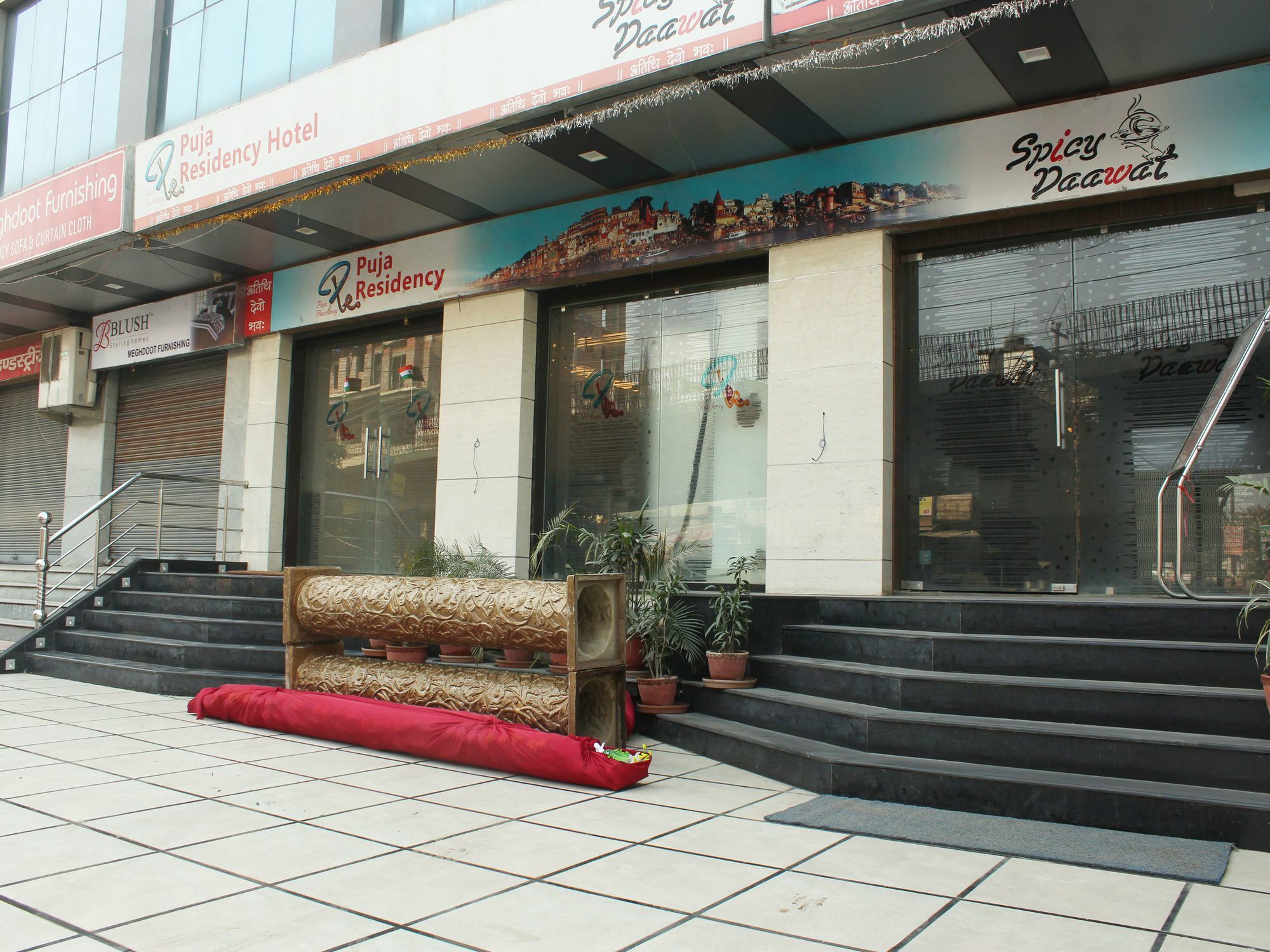 فندق Puja Residency فاراناسي المظهر الخارجي الصورة